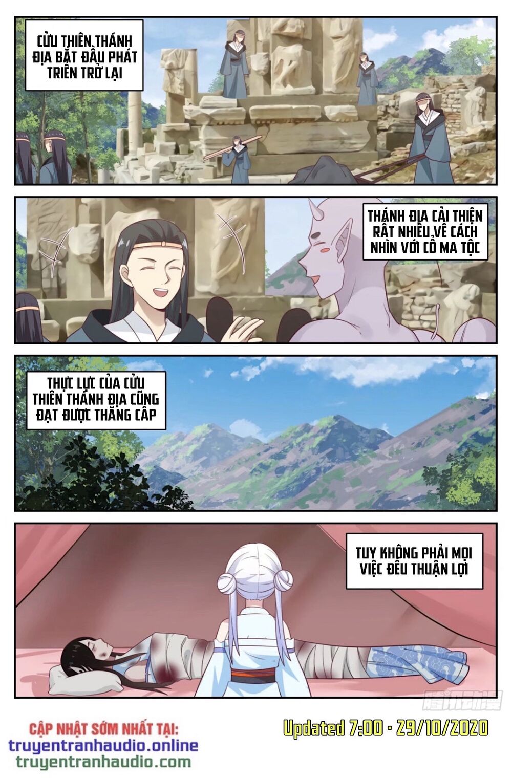 Võ Luyện Đỉnh Phong Chap 742 - Next Chap 743