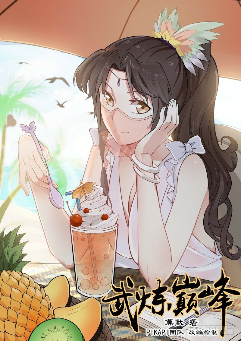 Võ Luyện Đỉnh Phong Chap 366 - Next Chap 367