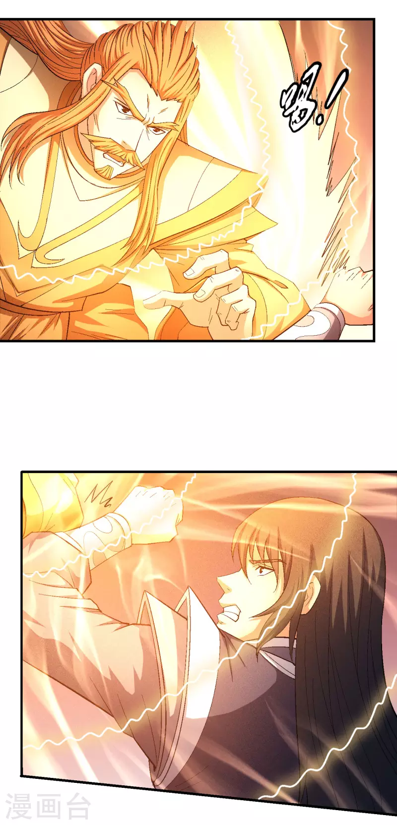 Tuyệt Thế Võ Thần Chap 435 - Next Chap 436