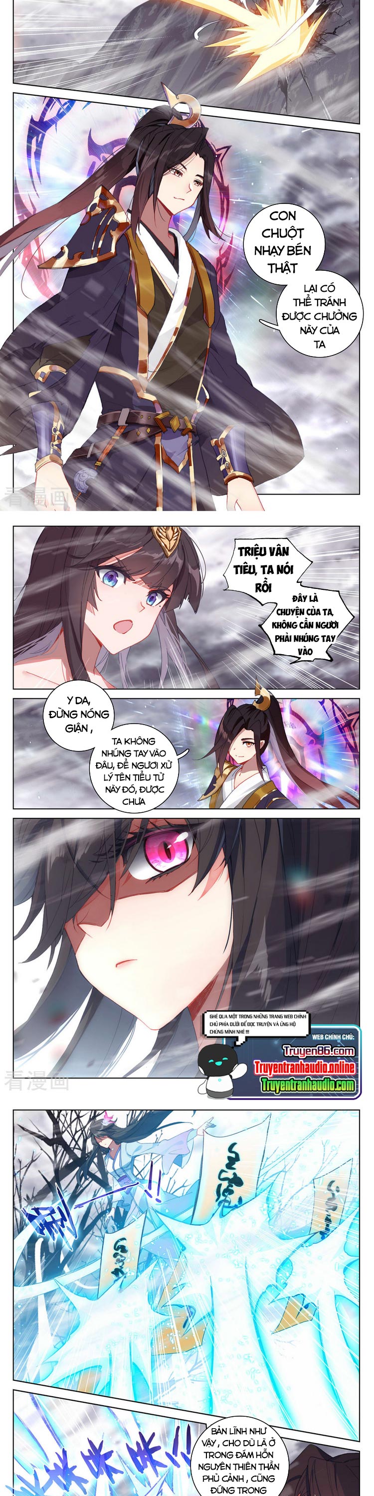 Nguyên Tôn Chap 338 - Next Chap 339