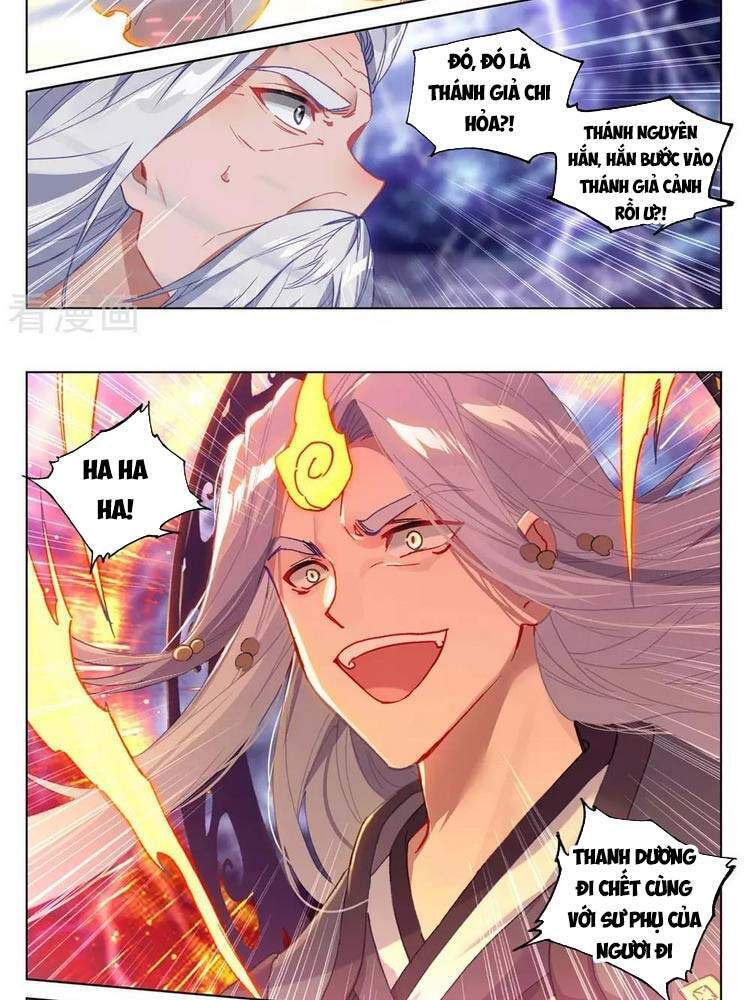 Nguyên Tôn Chap 346 - Next Chap 347