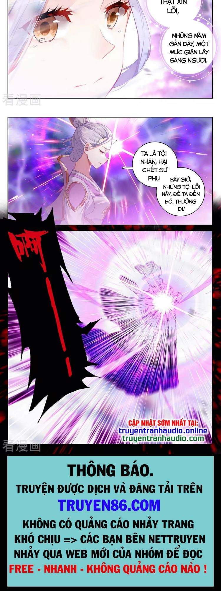 Nguyên Tôn Chap 346 - Next Chap 347