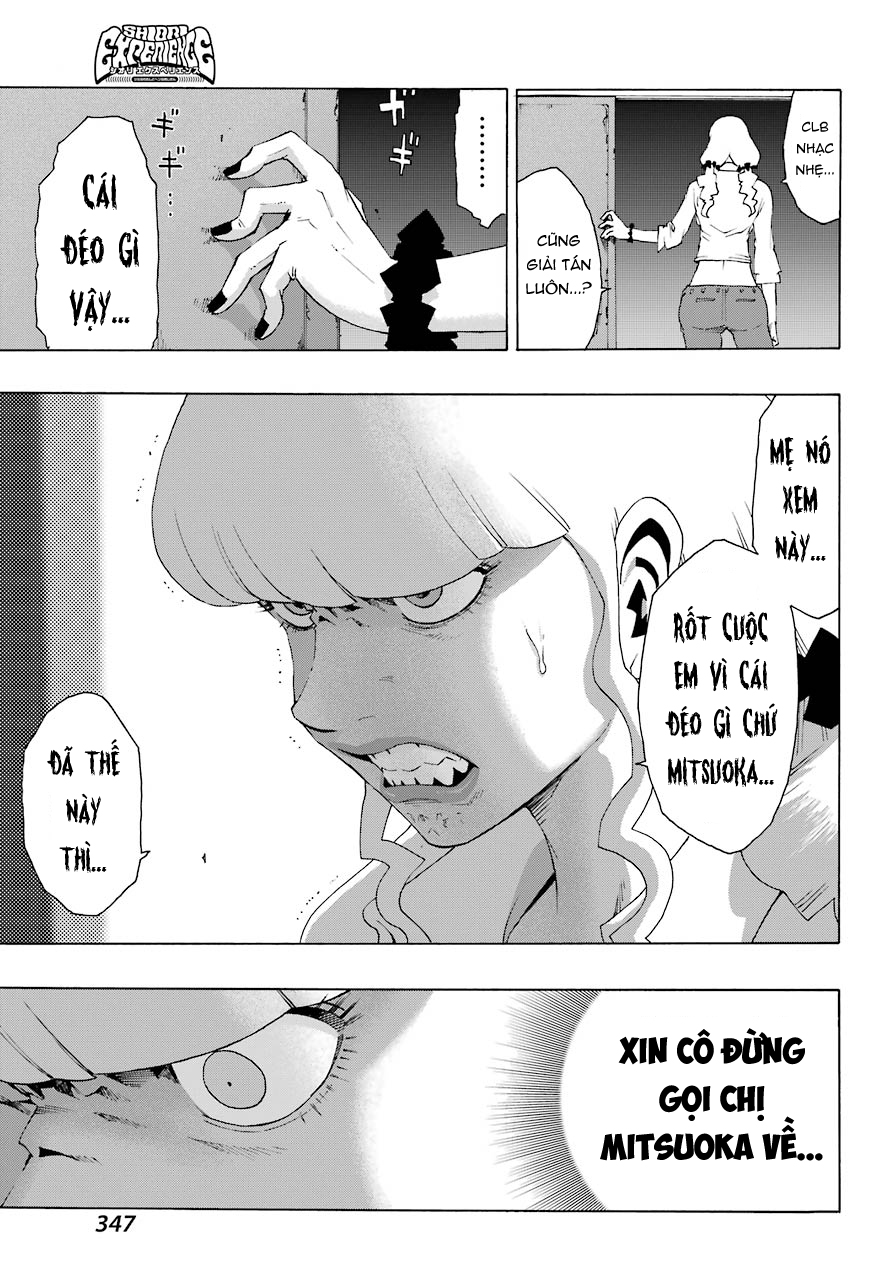 Shiori Experience - Jimi Na Watashi To Hen Na Oji-San Chap 80 - Next Chap 81