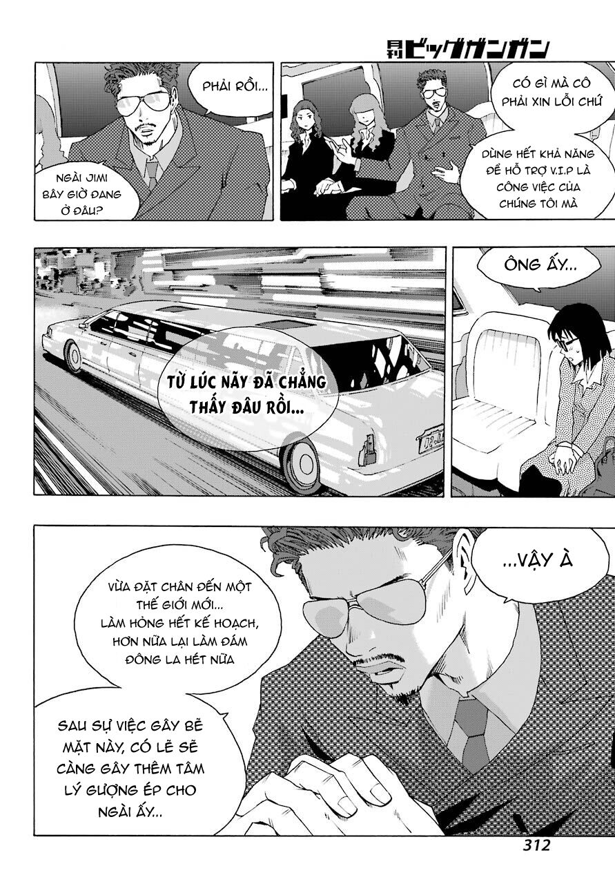 Shiori Experience - Jimi Na Watashi To Hen Na Oji-San Chap 79 - Next Chap 80