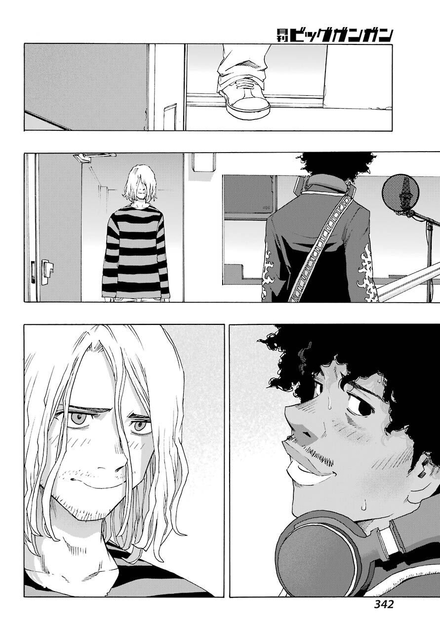 Shiori Experience - Jimi Na Watashi To Hen Na Oji-San Chap 79 - Next Chap 80