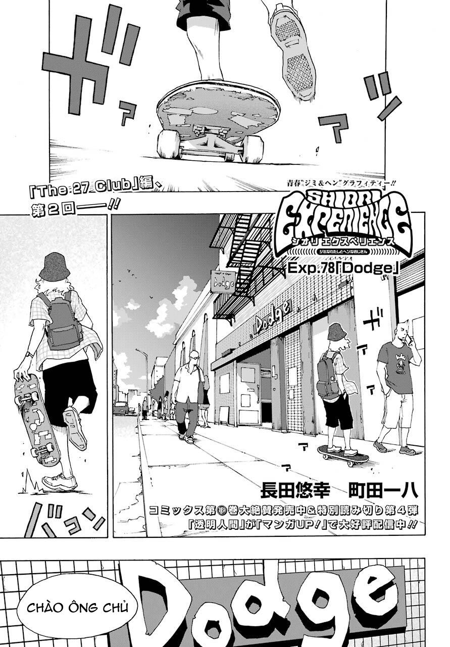 Shiori Experience - Jimi Na Watashi To Hen Na Oji-San Chap 78 - Next Chap 79