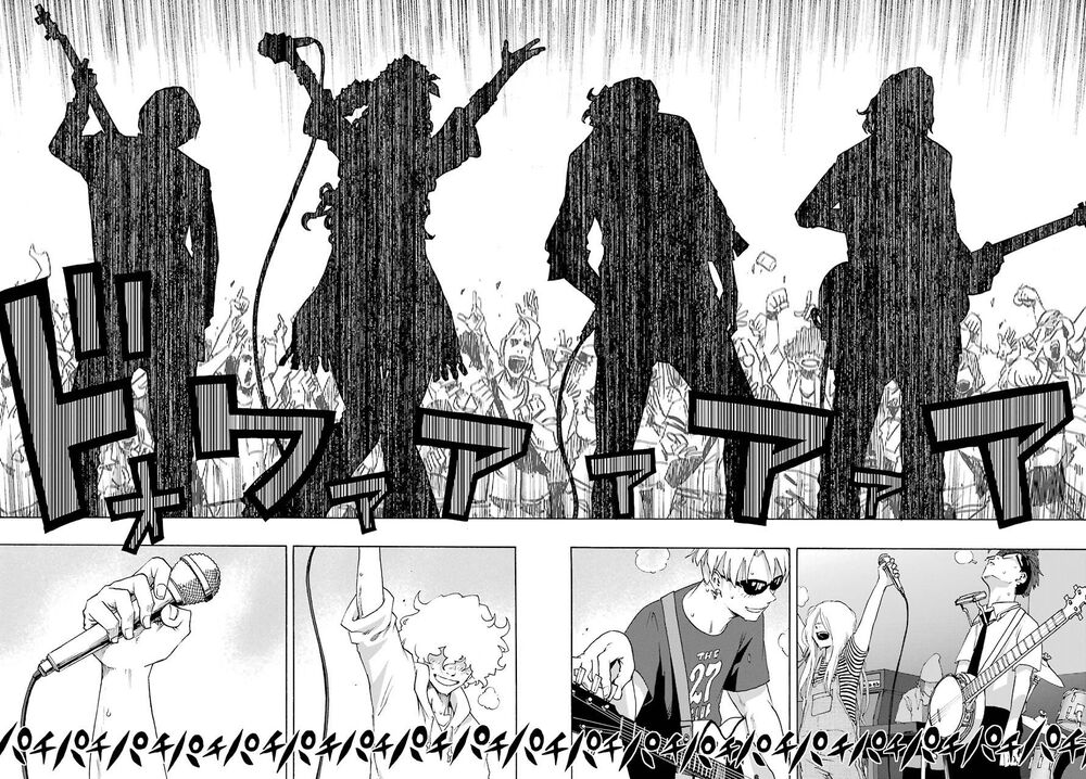 Shiori Experience - Jimi Na Watashi To Hen Na Oji-San Chap 78 - Next Chap 79