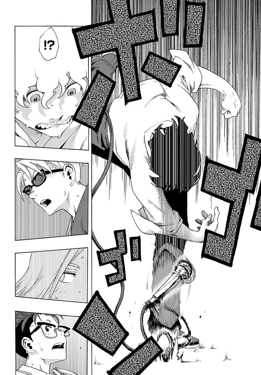 Shiori Experience - Jimi Na Watashi To Hen Na Oji-San Chap 78 - Next Chap 79