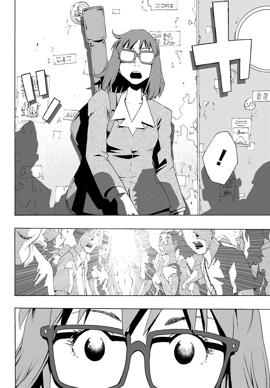 Shiori Experience - Jimi Na Watashi To Hen Na Oji-San Chap 78 - Next Chap 79