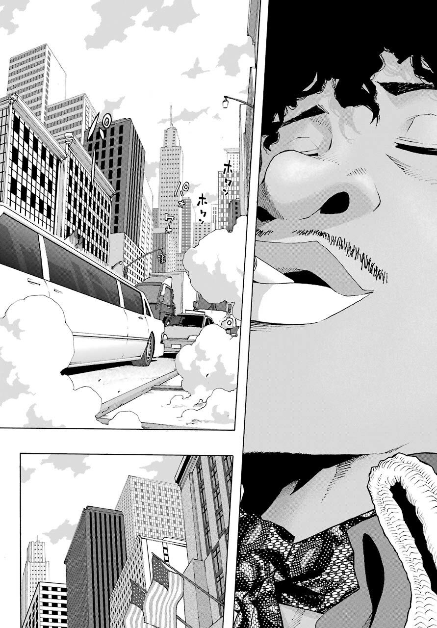 Shiori Experience - Jimi Na Watashi To Hen Na Oji-San Chap 77 - Next Chap 78