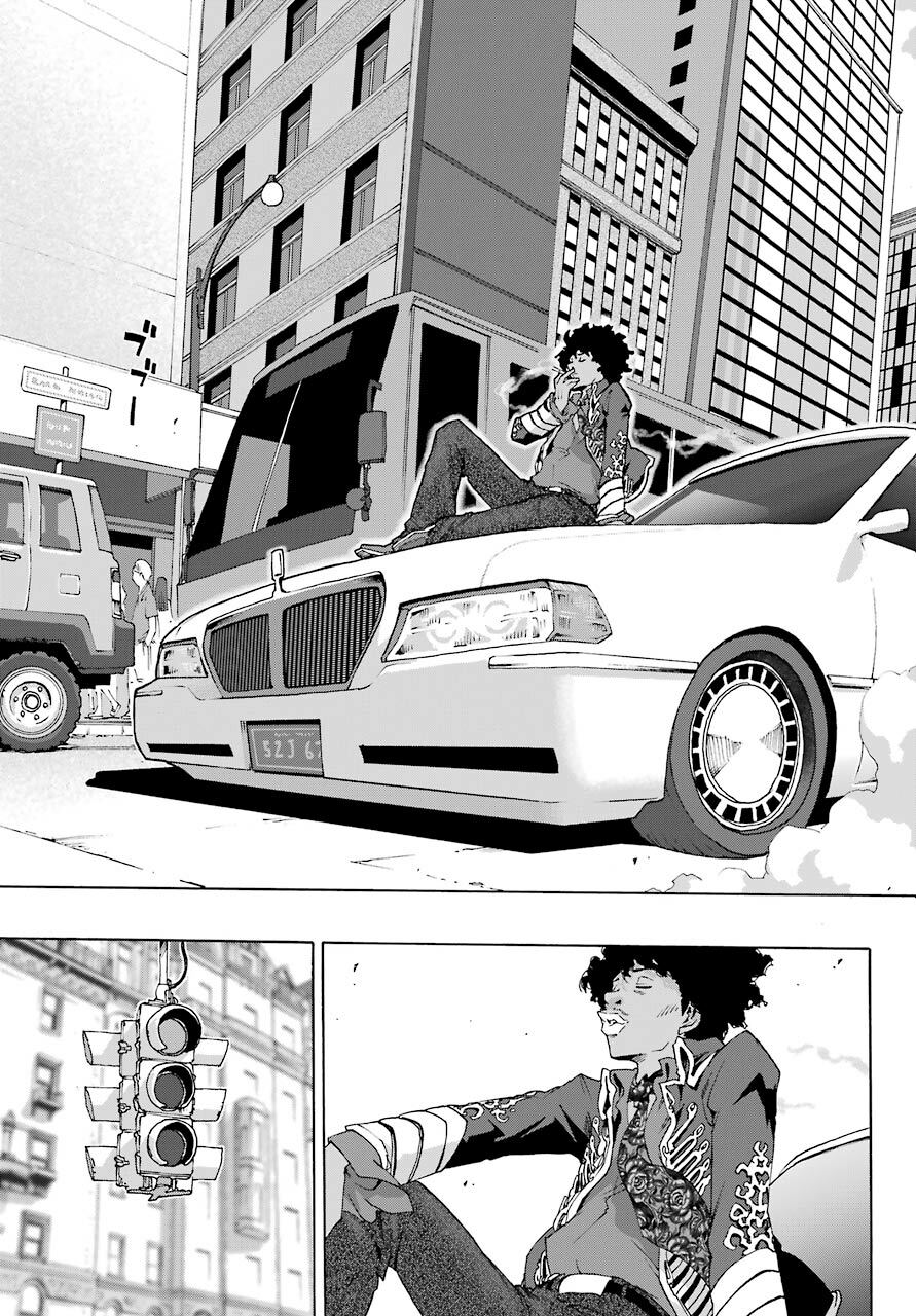 Shiori Experience - Jimi Na Watashi To Hen Na Oji-San Chap 77 - Next Chap 78