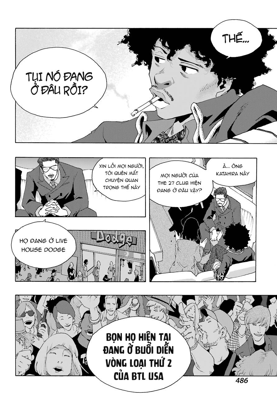 Shiori Experience - Jimi Na Watashi To Hen Na Oji-San Chap 77 - Next Chap 78