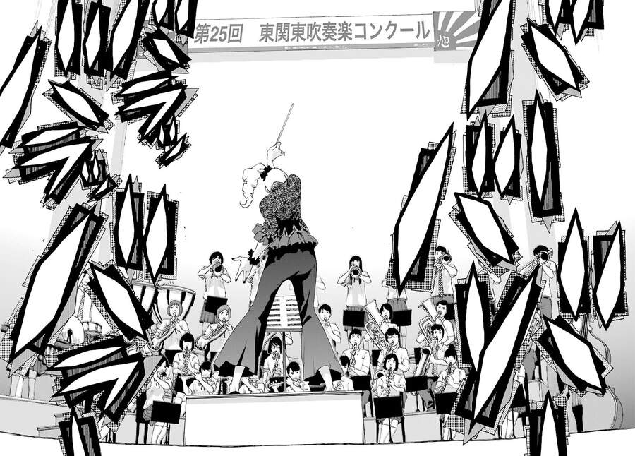 Shiori Experience - Jimi Na Watashi To Hen Na Oji-San Chap 81 - Next Chap 82