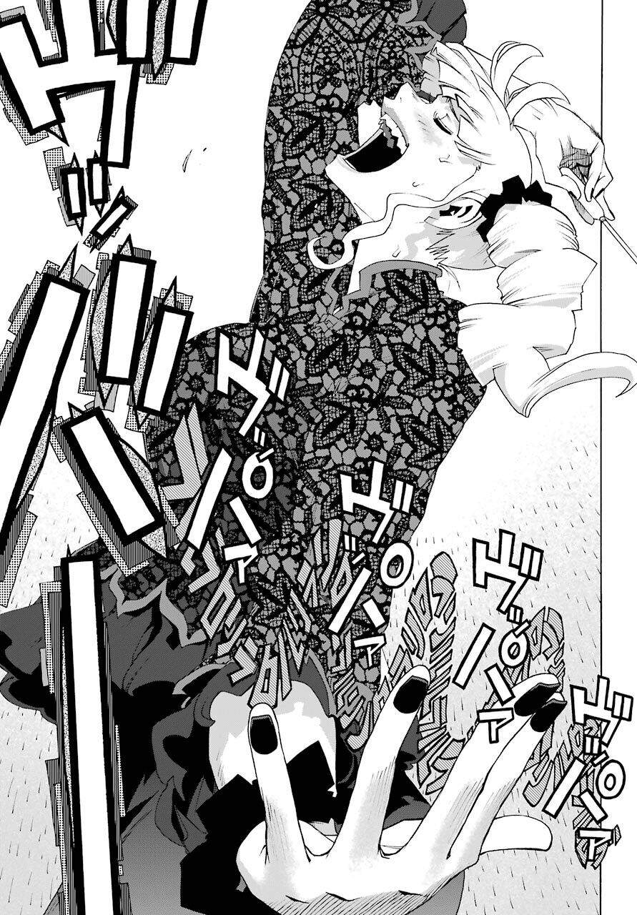 Shiori Experience - Jimi Na Watashi To Hen Na Oji-San Chap 81 - Next Chap 82