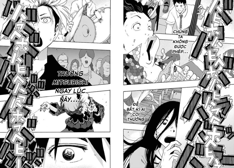 Shiori Experience - Jimi Na Watashi To Hen Na Oji-San Chap 81 - Next Chap 82