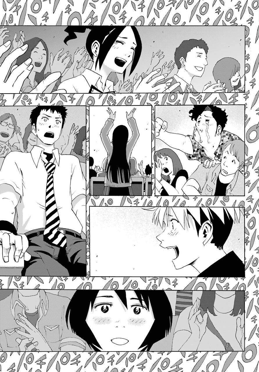 Shiori Experience - Jimi Na Watashi To Hen Na Oji-San Chap 81 - Next Chap 82