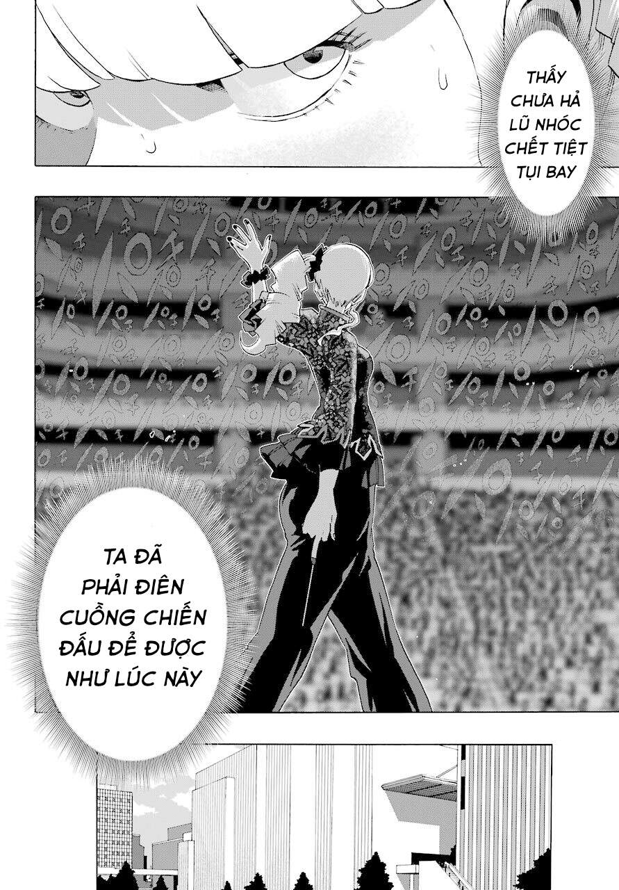 Shiori Experience - Jimi Na Watashi To Hen Na Oji-San Chap 81 - Next Chap 82