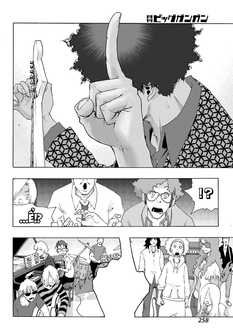 Shiori Experience - Jimi Na Watashi To Hen Na Oji-San Chap 82 - Next Chap 83