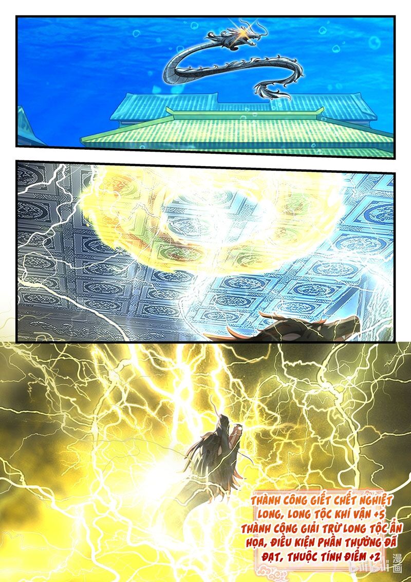 Thần Long Vương Tọa Chap 47 - Next Chap 48