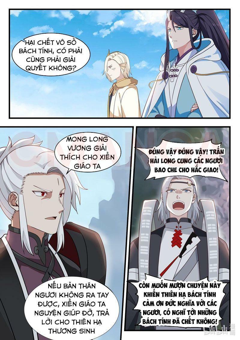 Thần Long Vương Tọa Chap 41 - Next Chap 42