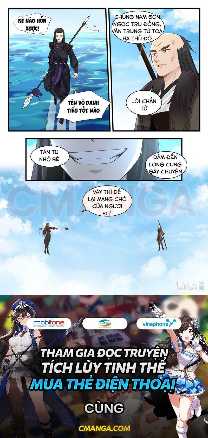 Thần Long Vương Tọa Chap 38 - Next Chap 39