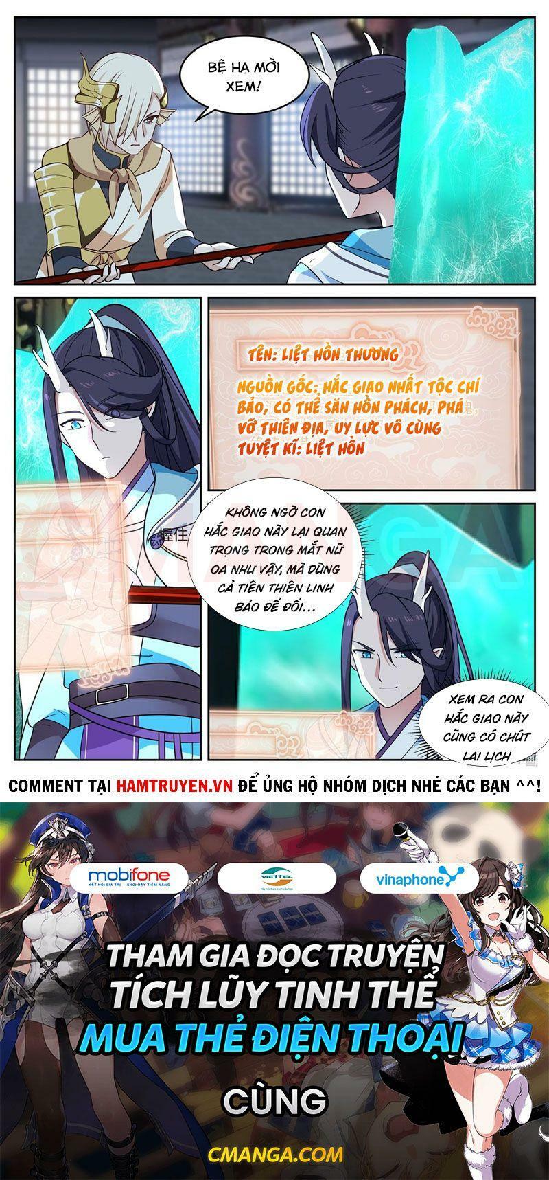 Thần Long Vương Tọa Chap 34 - Next Chap 35