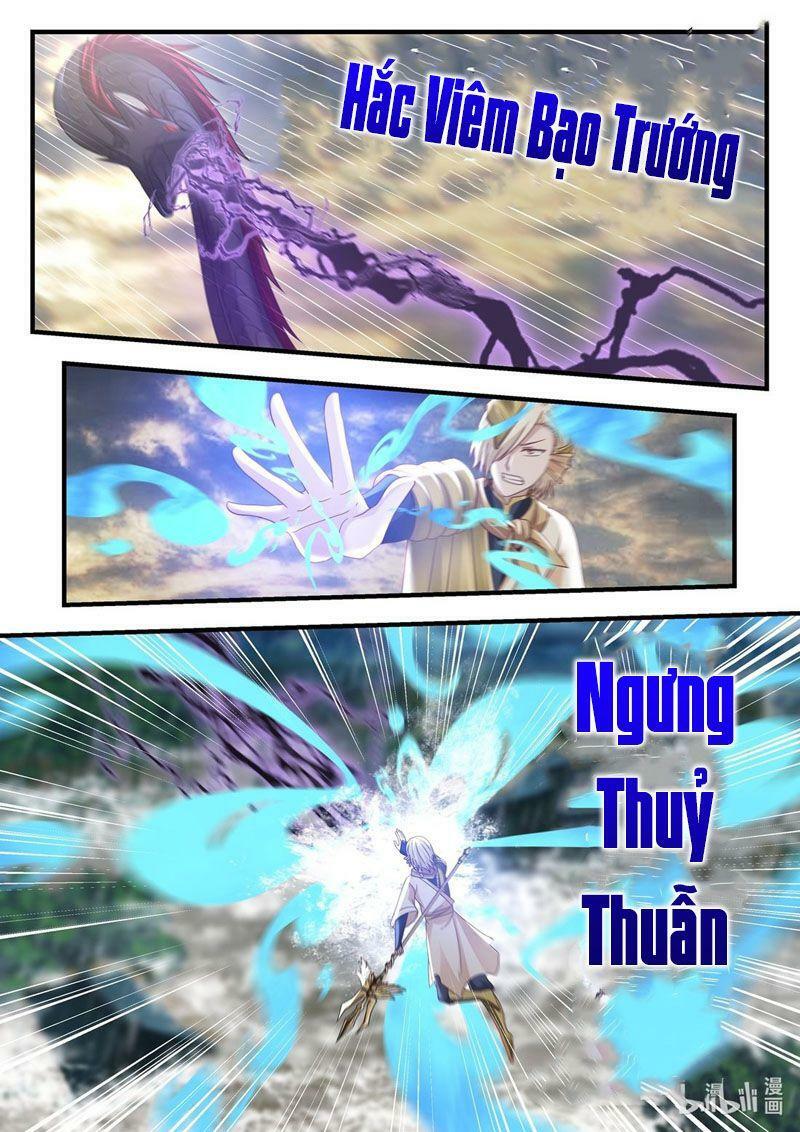 Thần Long Vương Tọa Chap 33 - Next Chap 34