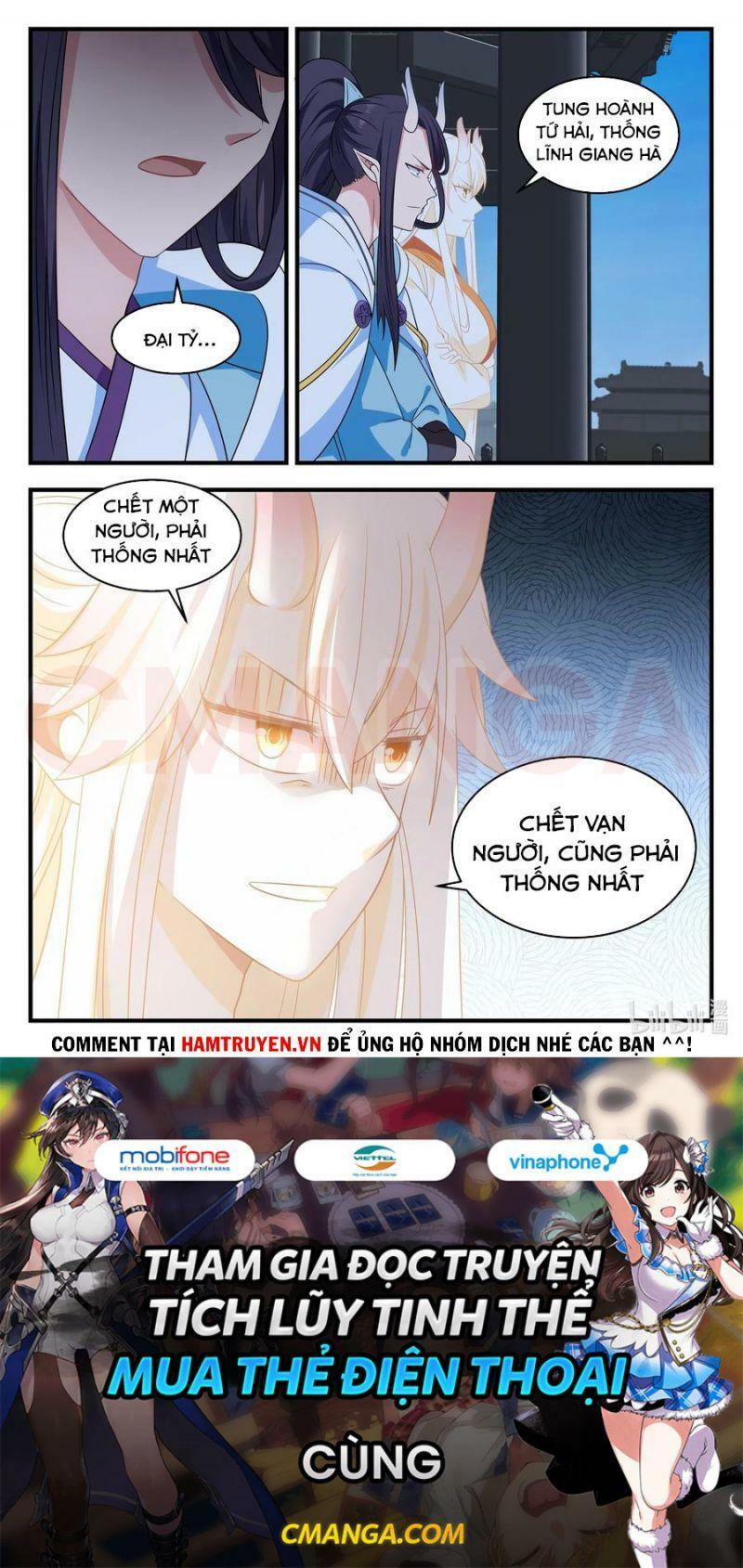 Thần Long Vương Tọa Chap 23 - Next Chap 24