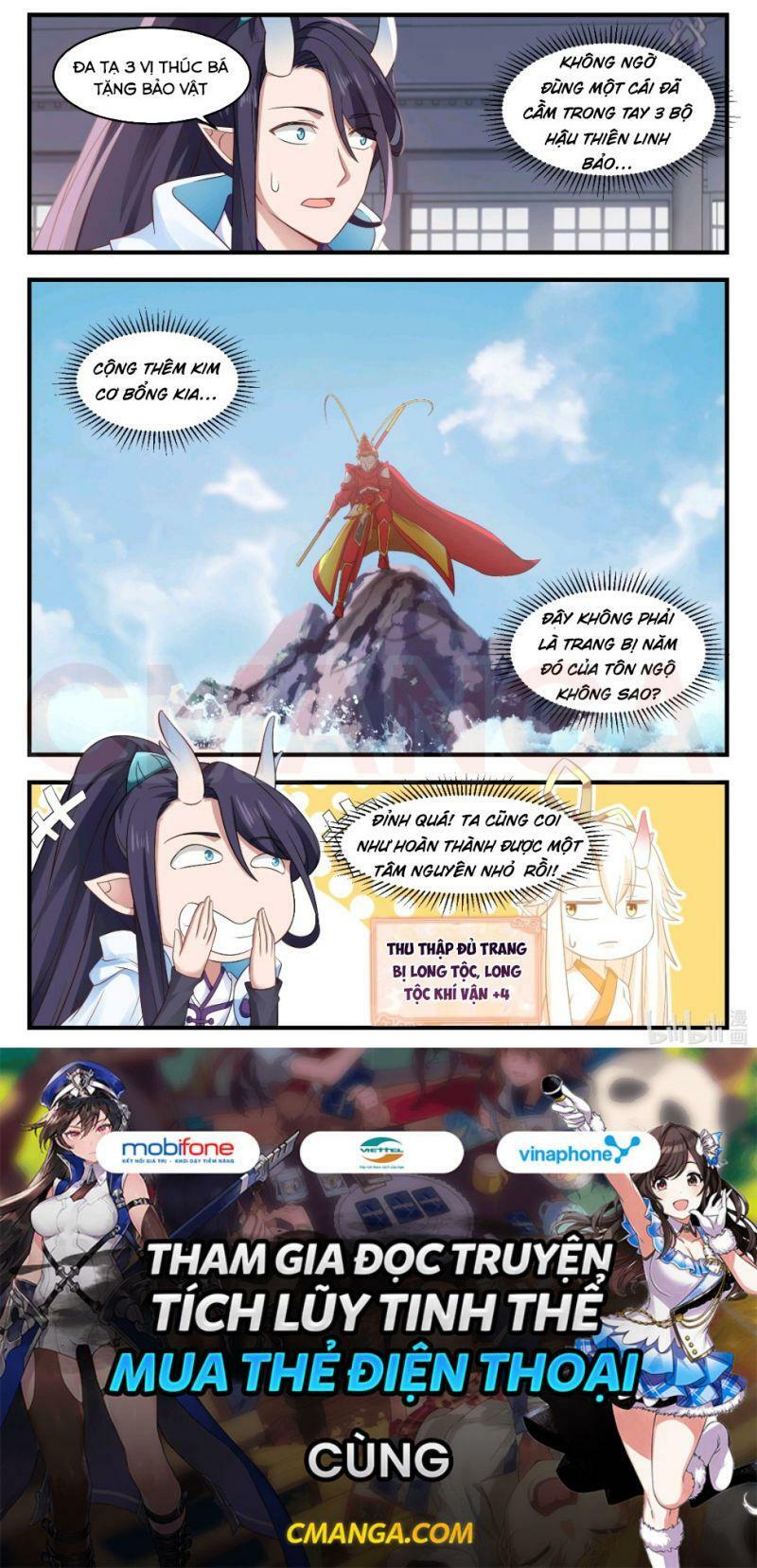 Thần Long Vương Tọa Chap 19 - Next Chap 20