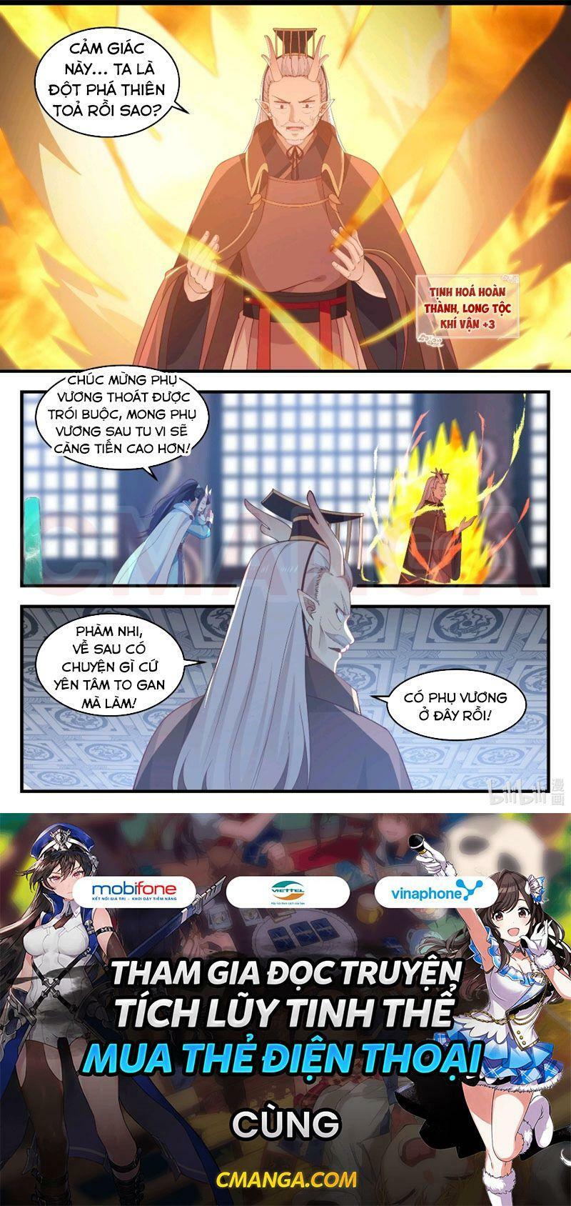 Thần Long Vương Tọa Chap 18 - Next Chap 19