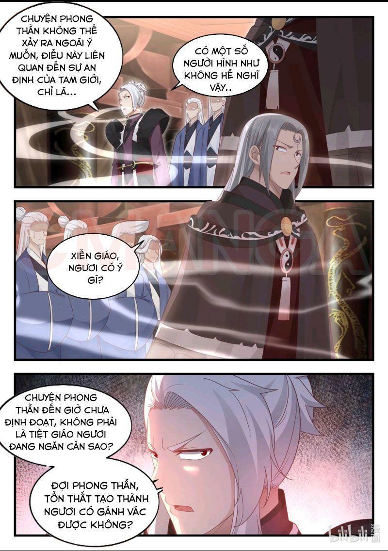 Thần Long Vương Tọa Chap 17 - Next Chap 18