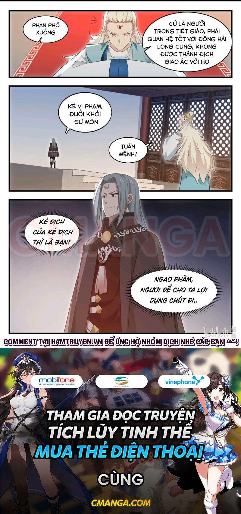 Thần Long Vương Tọa Chap 17 - Next Chap 18