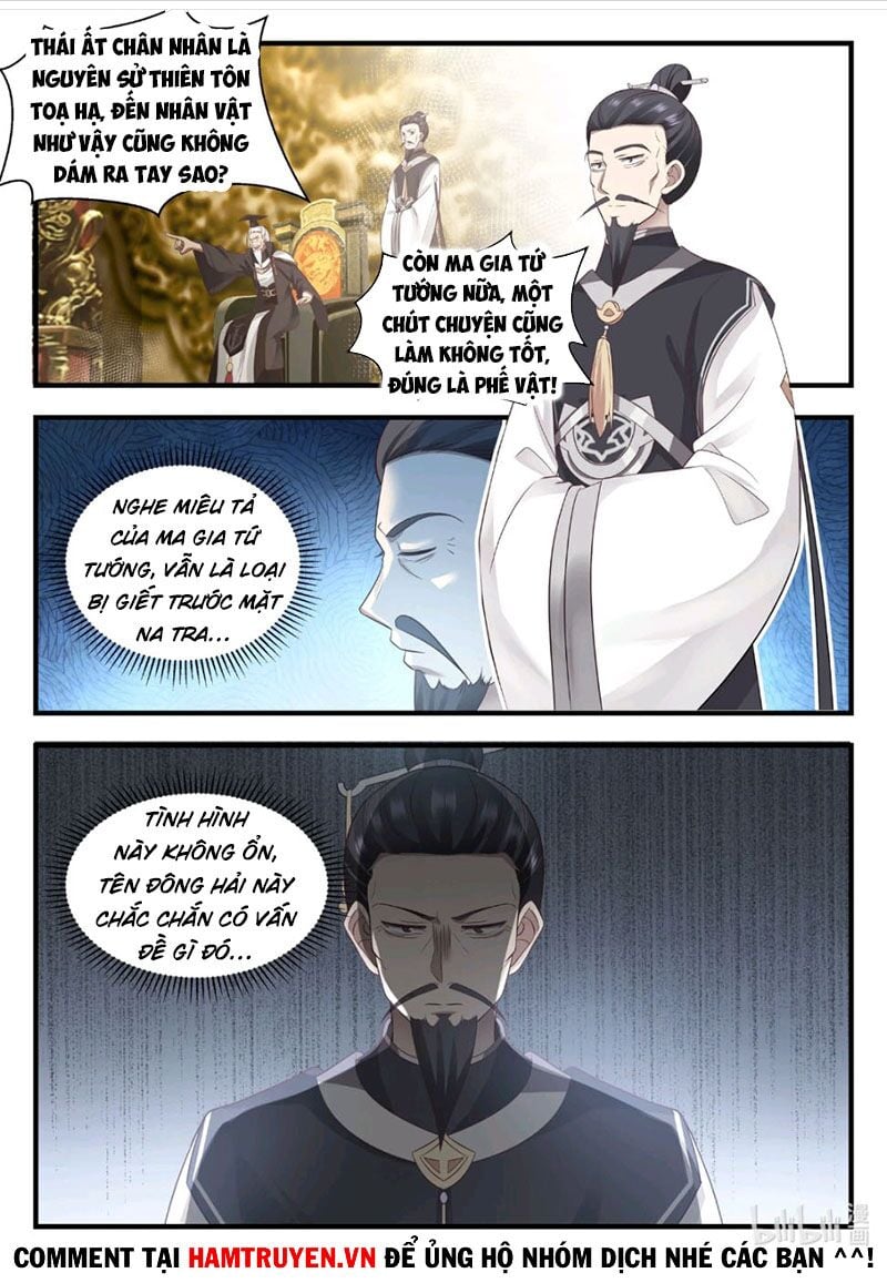 Thần Long Vương Tọa Chap 16 - Next Chap 17