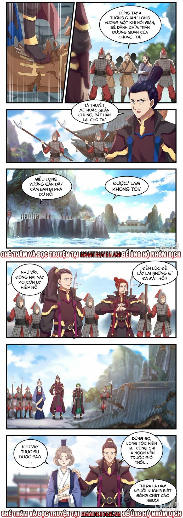 Thần Long Vương Tọa Chap 12 - Next Chap 13