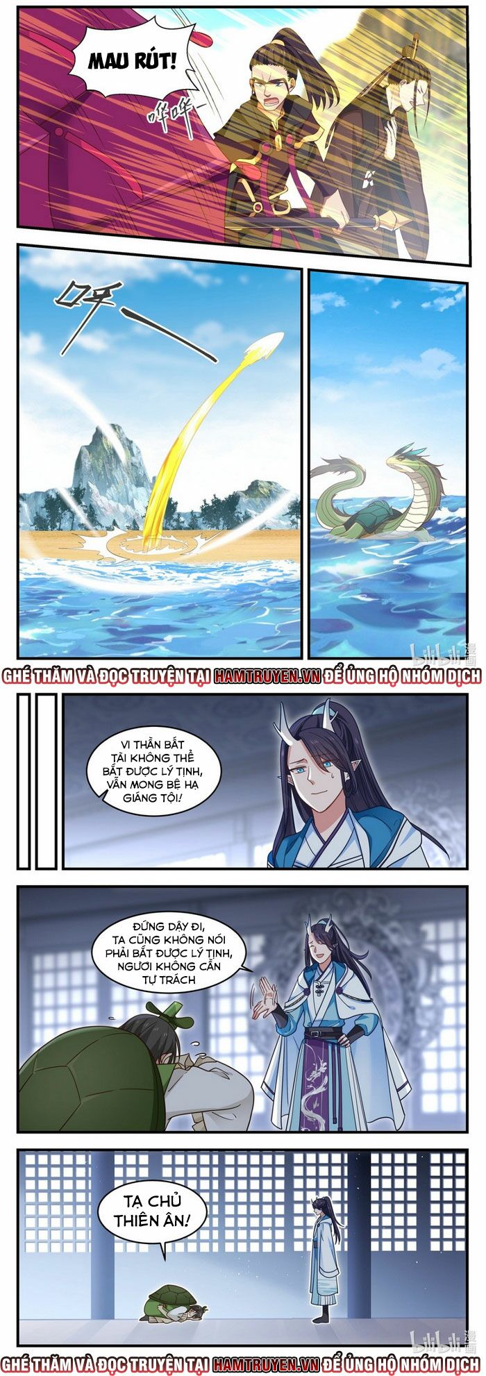 Thần Long Vương Tọa Chap 11 - Next Chap 12