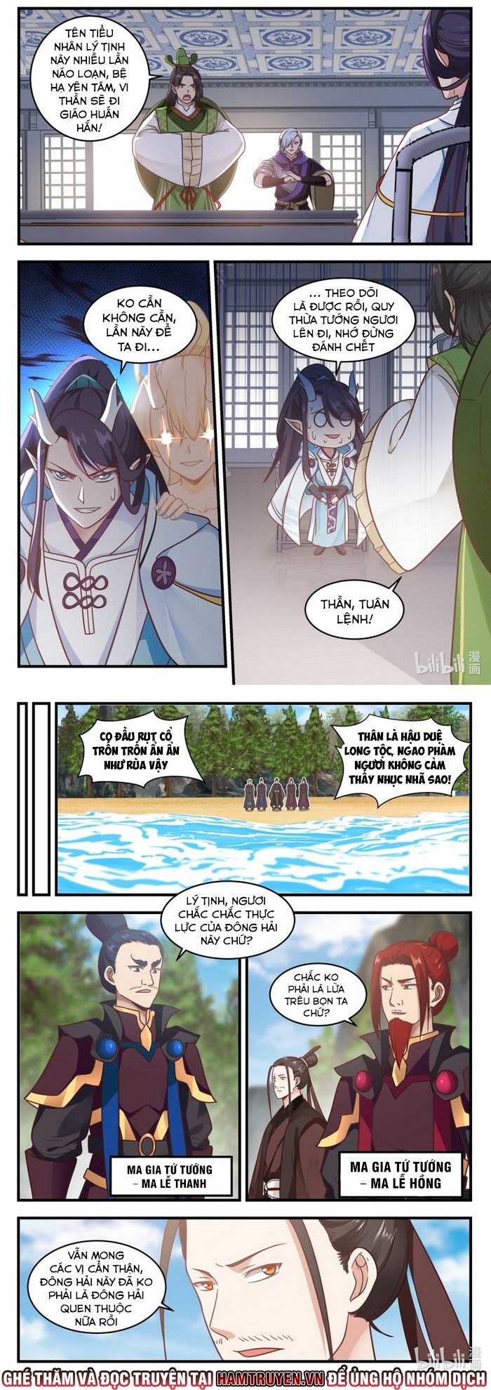 Thần Long Vương Tọa Chap 10 - Next Chap 11