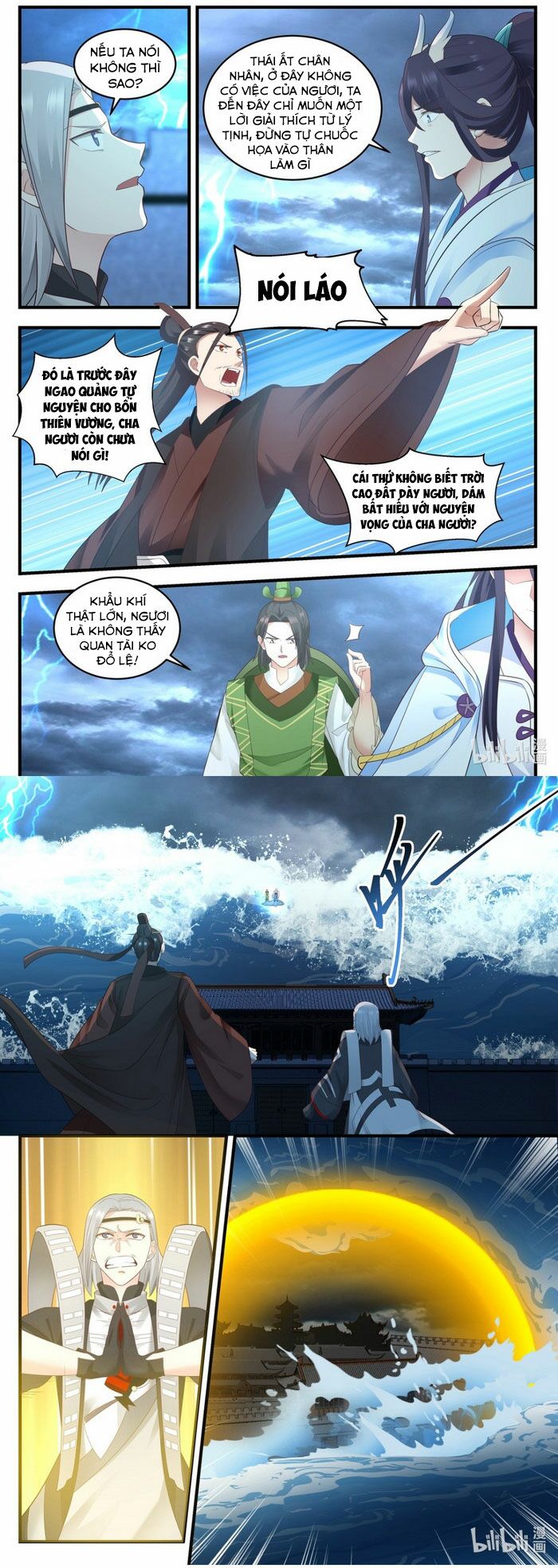 Thần Long Vương Tọa Chap 8 - Next Chap 9