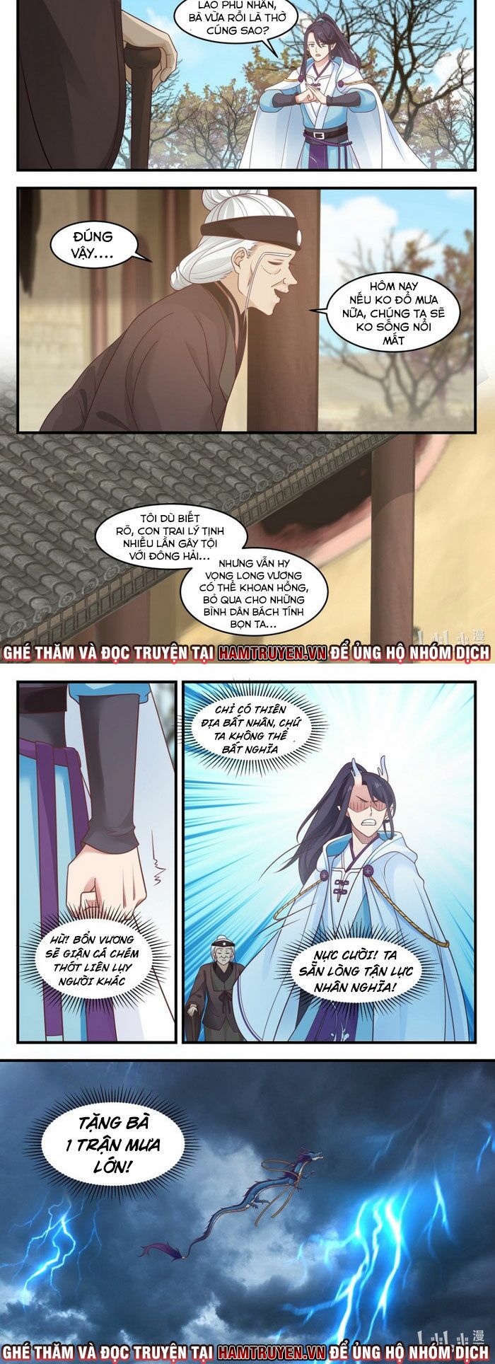 Thần Long Vương Tọa Chap 7 - Next Chap 8