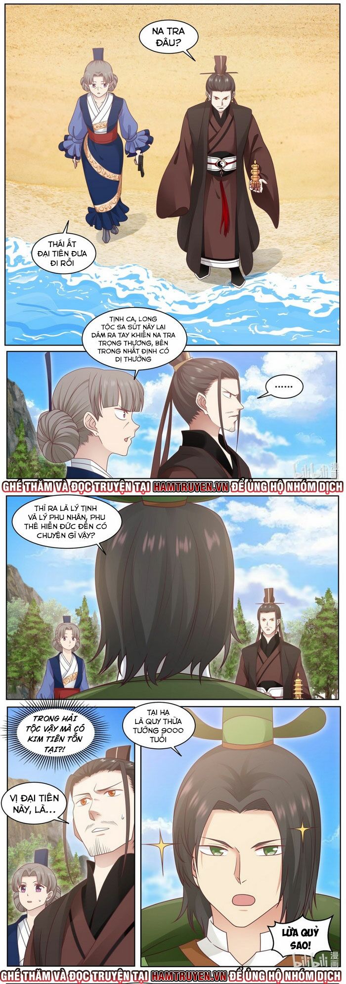 Thần Long Vương Tọa Chap 6 - Next Chap 7