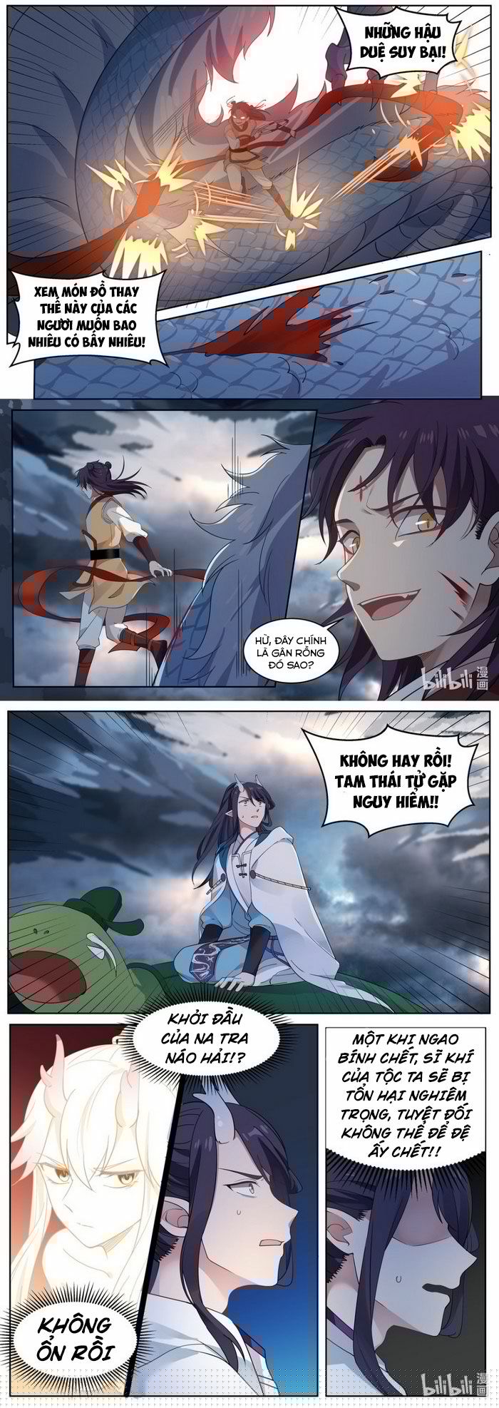 Thần Long Vương Tọa Chap 3 - Next Chap 4