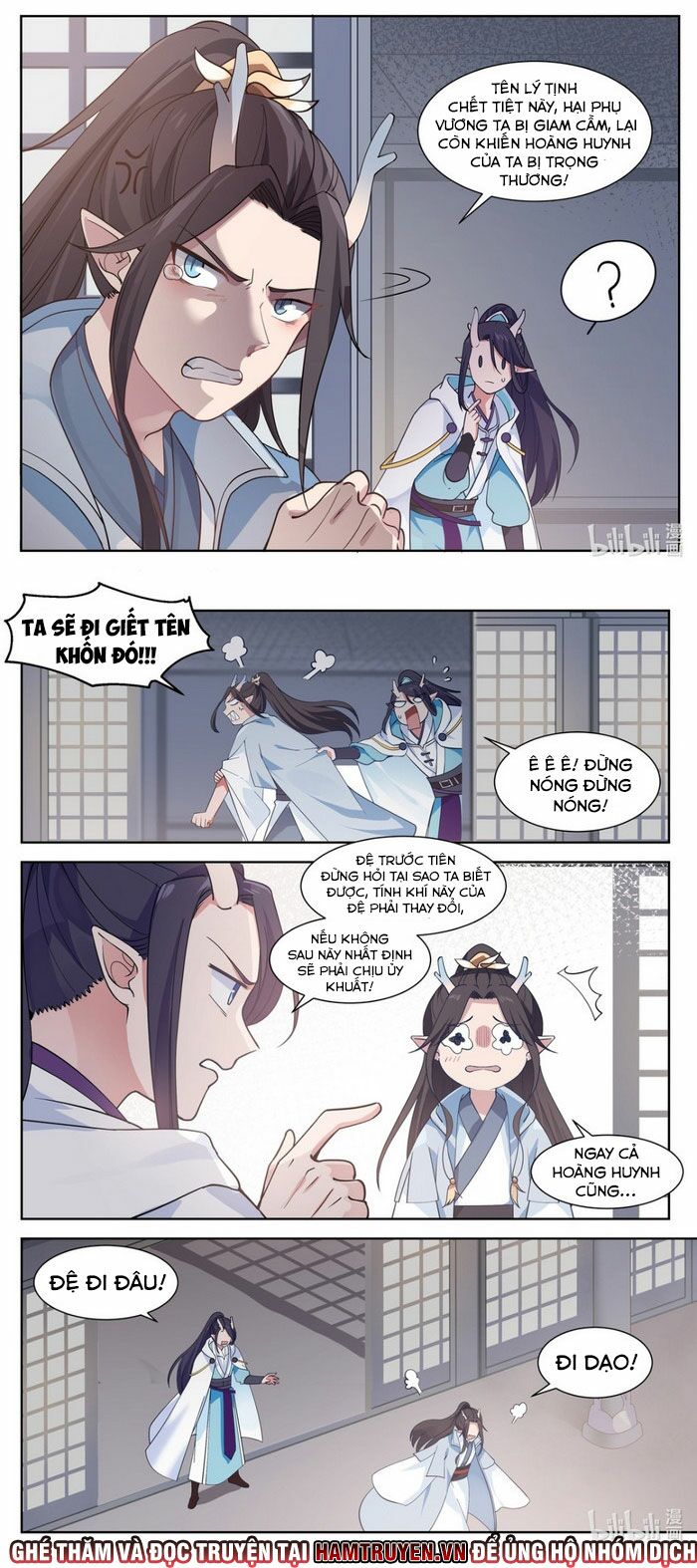 Thần Long Vương Tọa Chap 2 - Next Chap 3