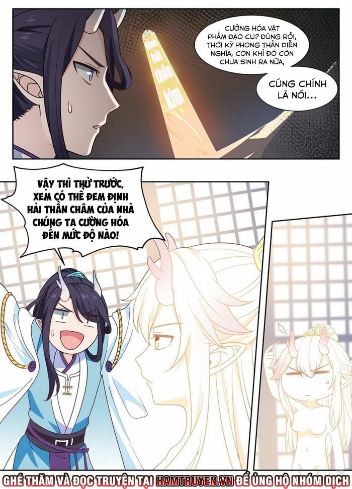 Thần Long Vương Tọa Chap 2 - Next Chap 3