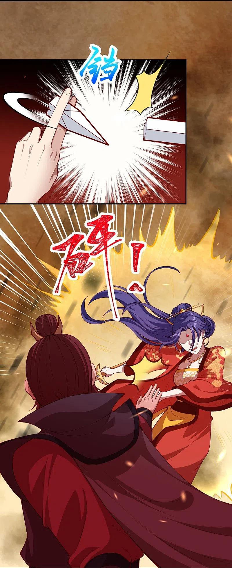 Nghịch Thiên Tà Thần Chap 389 - Next Chap 390