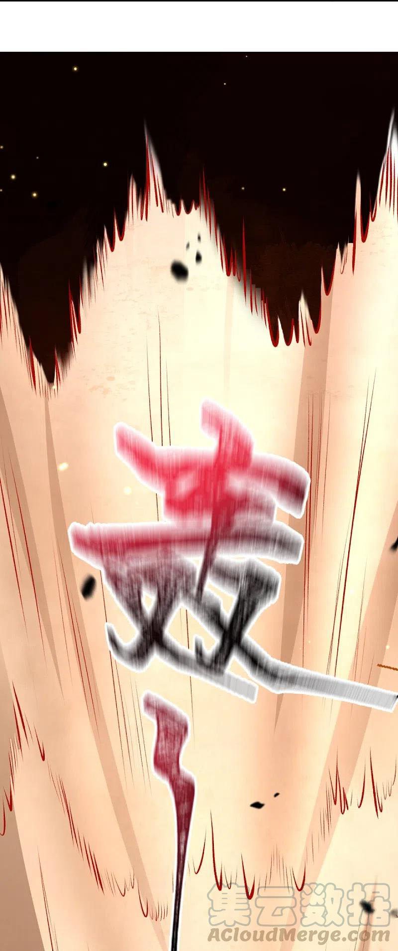 Nghịch Thiên Tà Thần Chap 389 - Next Chap 390