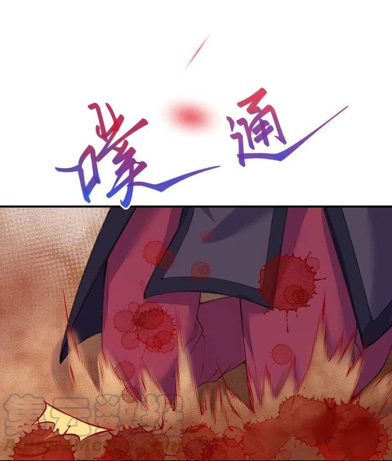 Nghịch Thiên Tà Thần Chap 390 - Next Chap 391