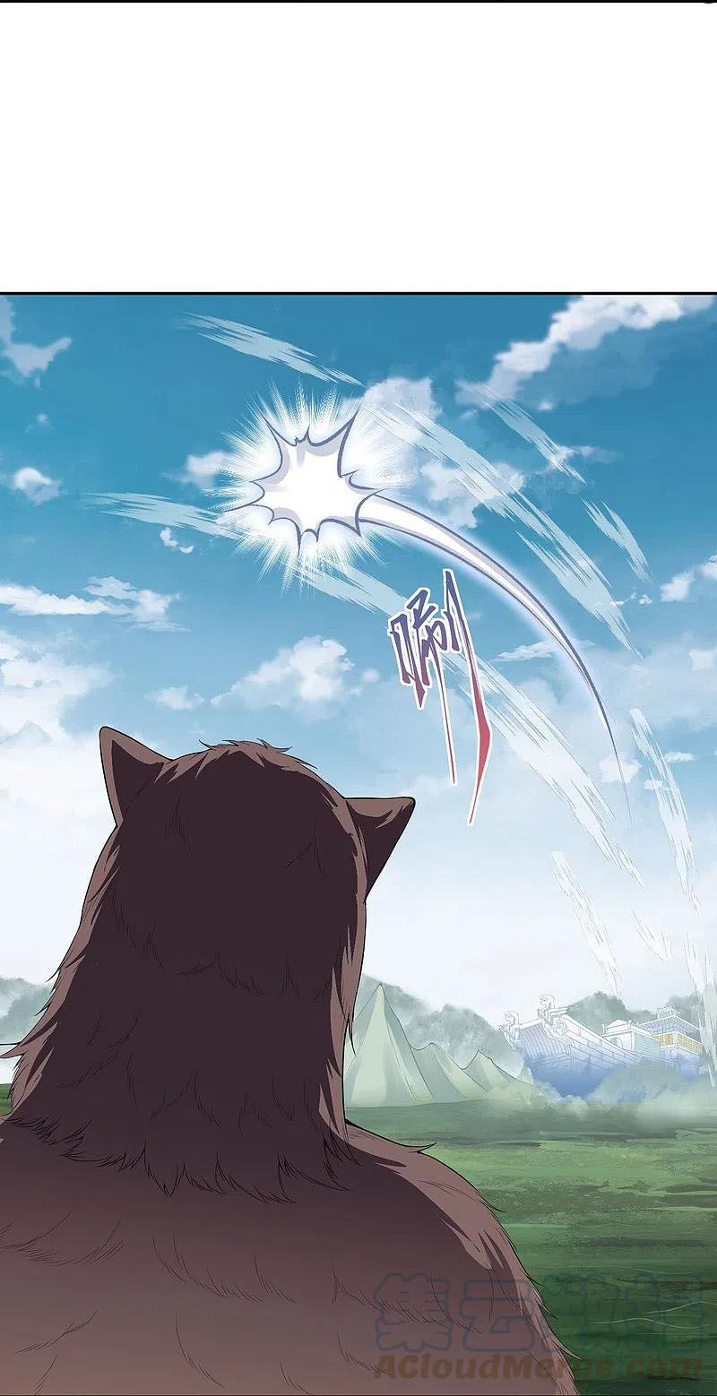 Nghịch Thiên Tà Thần Chap 391 - Next Chap 392