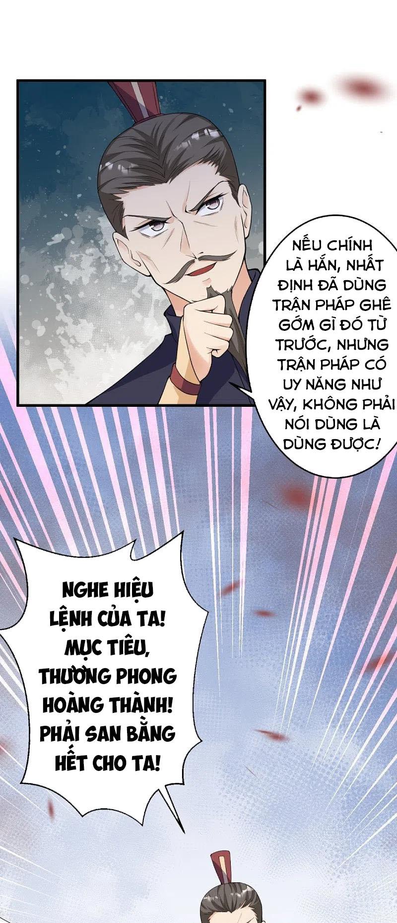 Nghịch Thiên Tà Thần Chap 394 - Next Chap 395