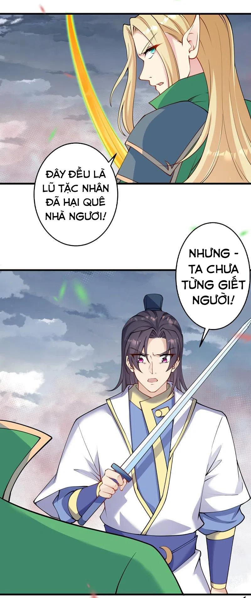 Nghịch Thiên Tà Thần Chap 394 - Next Chap 395