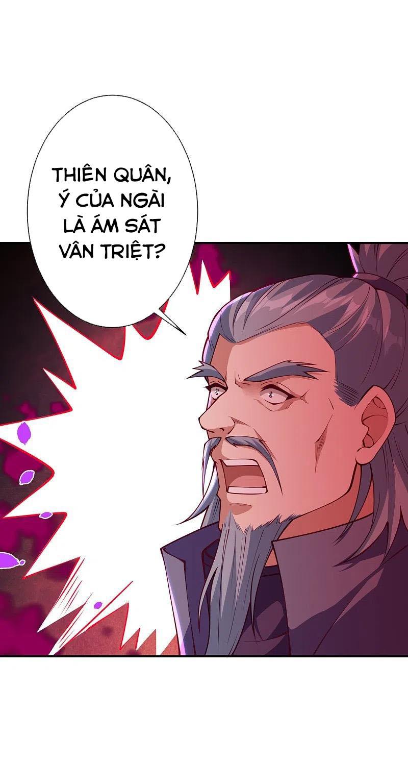 Nghịch Thiên Tà Thần Chap 398 - Next Chap 399