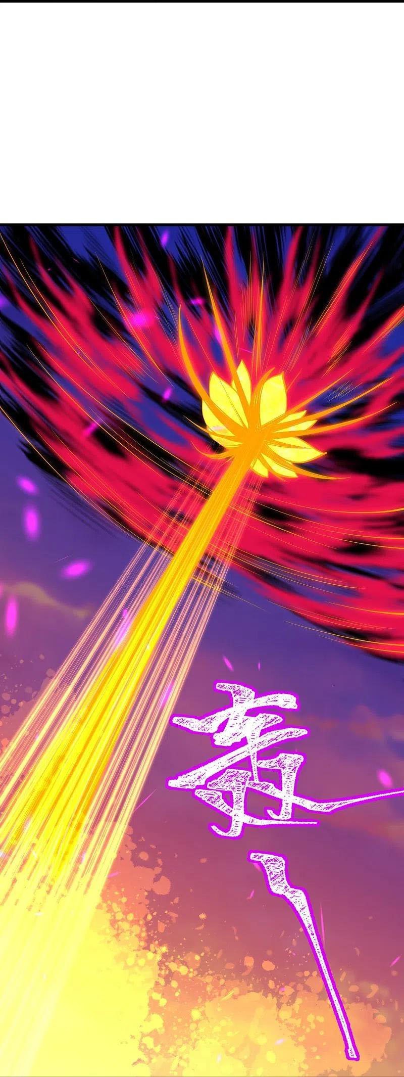 Nghịch Thiên Tà Thần Chap 399 - Next Chap 400